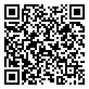 Bhoomi  Simana Purnata 